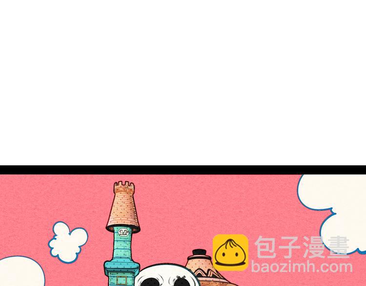 第22单 寄宿收音机(1/3)-第23话