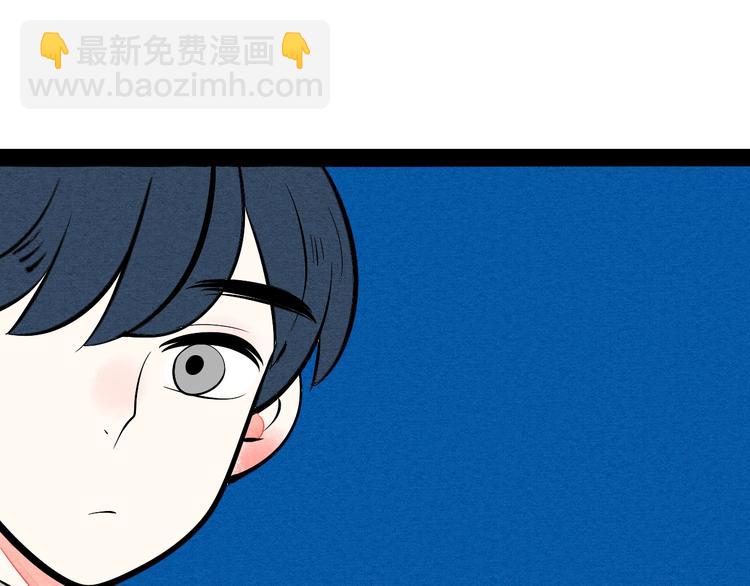 第22单 寄宿收音机(1/3)-第23话
