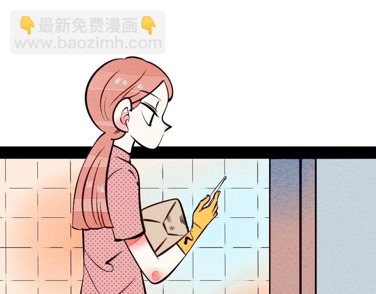 第22单 寄宿收音机(1/3)-第23话