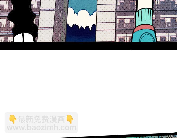 第24话 阿蔬的过去(1/3)-第25话