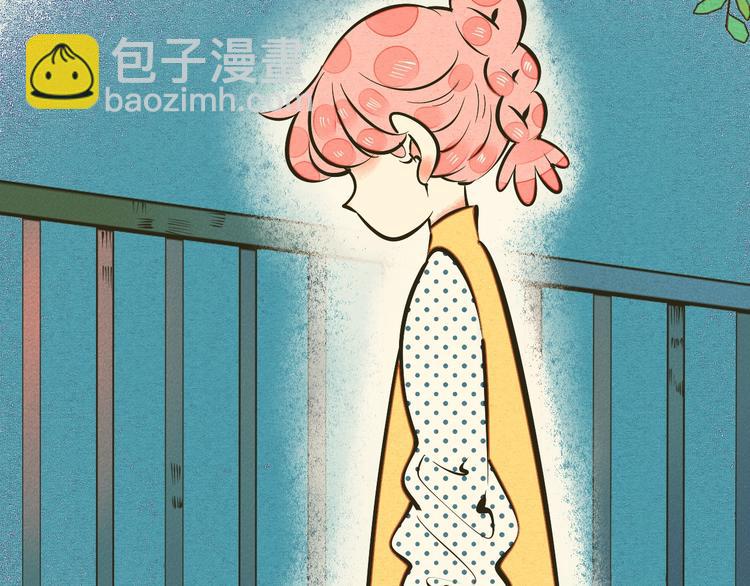 第24话 阿蔬的过去(1/3)-第25话