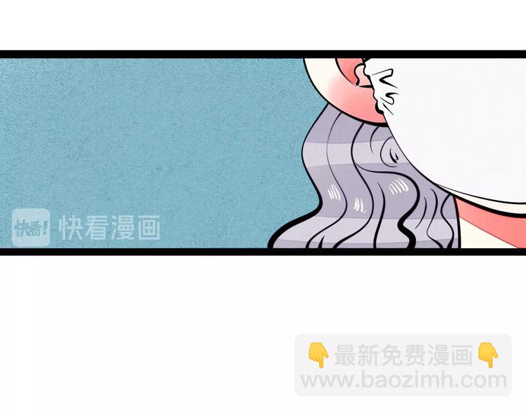 第26话 面神失恋了？！(1/3)-第27话