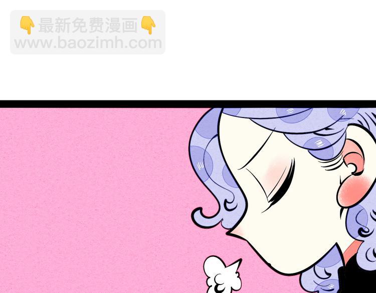 第26话 面神失恋了？！(1/3)-第27话