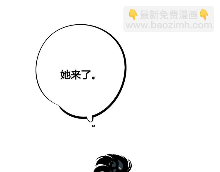 第28话 可爱男人(1/3)-第29话