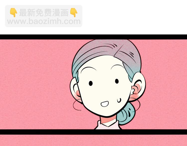 第30话 想为你庆生(1/3)-第31话
