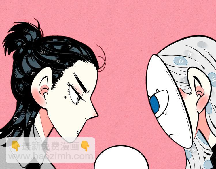 第30话 想为你庆生(1/3)-第31话