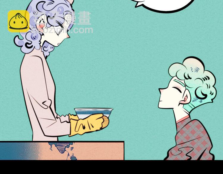 第32话 &ldquo;包&rdquo;治百病？(1/3)-第33话