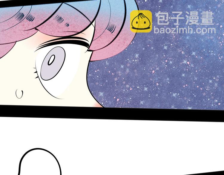 第36话 逮捕你！(1/3)-第37话