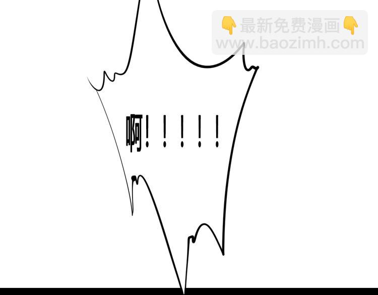 第36话 逮捕你！(1/3)-第37话