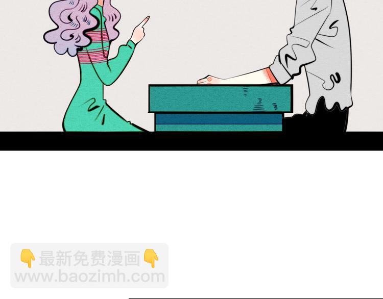 第36话 逮捕你！(1/3)-第37话