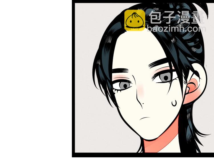 第36话 逮捕你！(1/3)-第37话