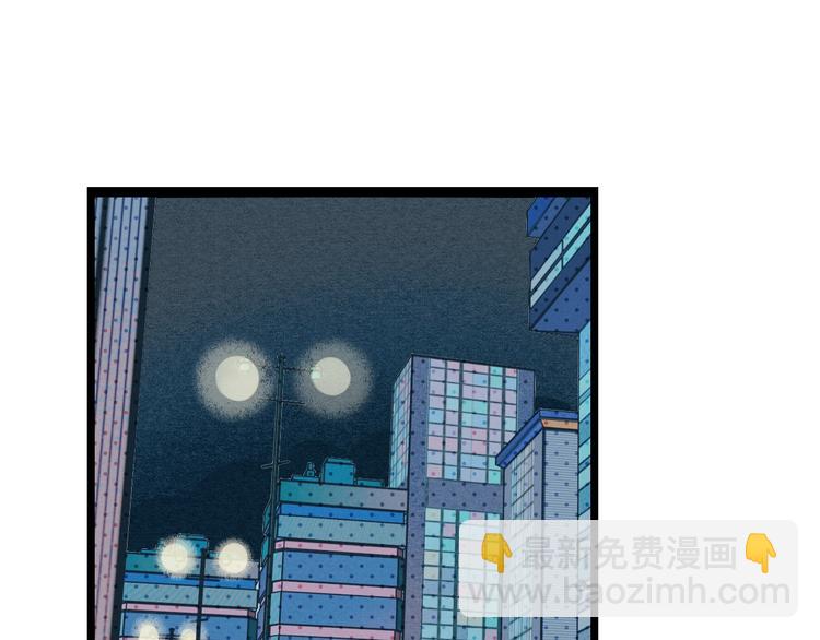 第36话 逮捕你！(1/3)-第37话