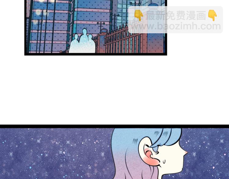 第36话 逮捕你！(1/3)-第37话