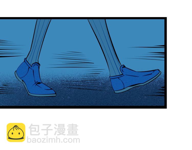 第36话 逮捕你！(1/3)-第37话
