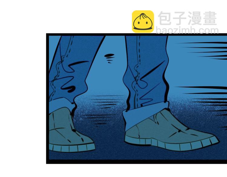 第36话 逮捕你！(1/3)-第37话