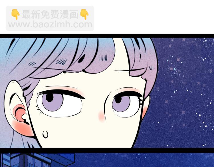 第36话 逮捕你！(1/3)-第37话