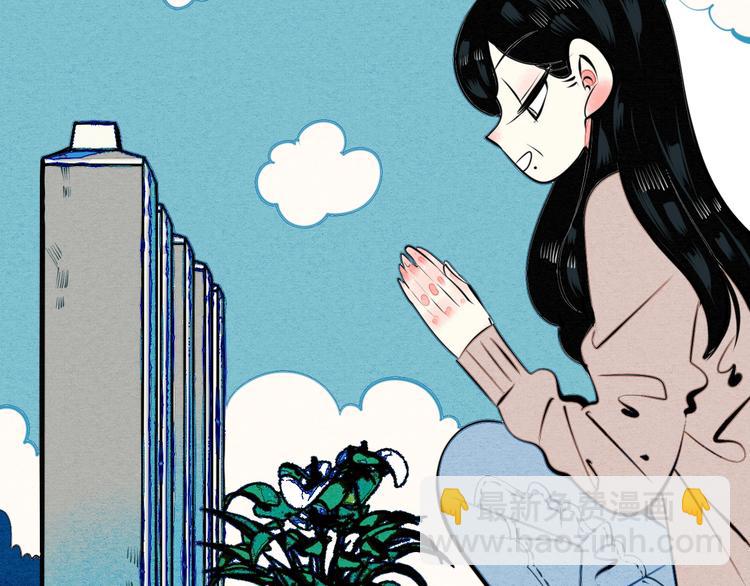 第38话 十夜的梦(1/4)-第39话