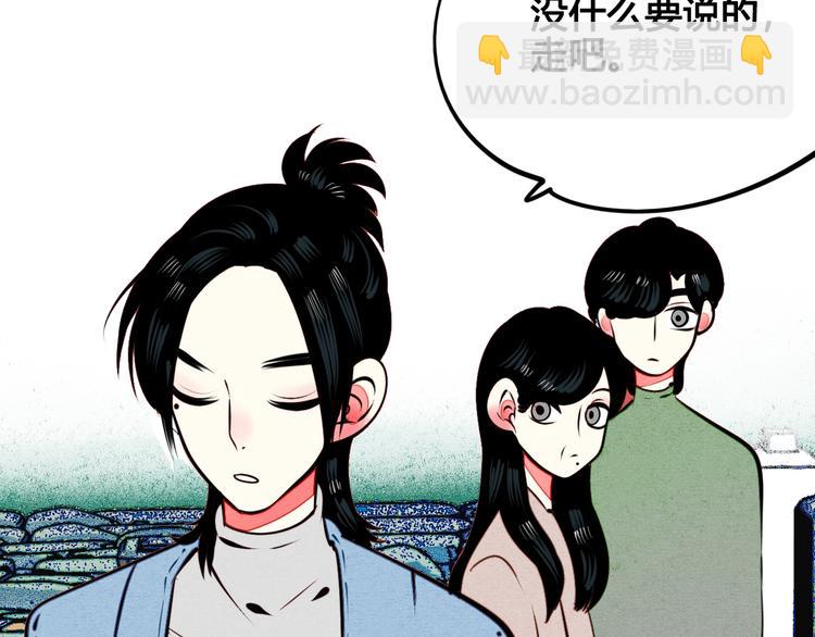 第38话 十夜的梦(1/4)-第39话