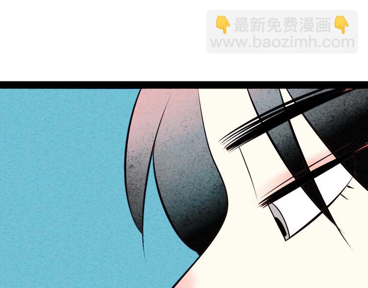 第38话 十夜的梦(1/4)-第39话