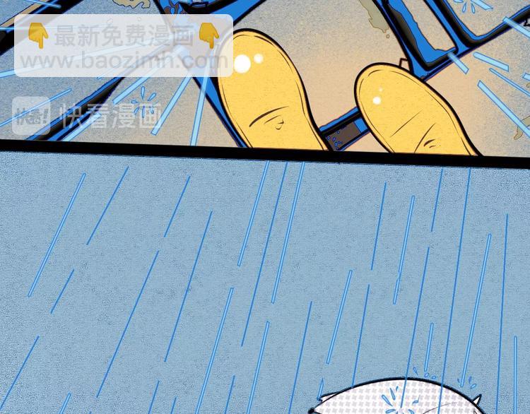 第38话 十夜的梦(1/4)-第39话