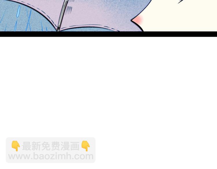 第38话 十夜的梦(1/4)-第39话