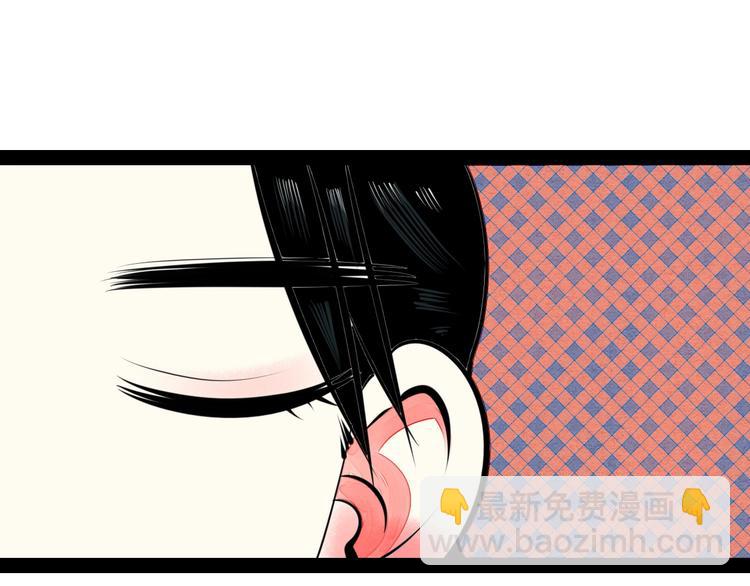 第38话 十夜的梦(1/4)-第39话