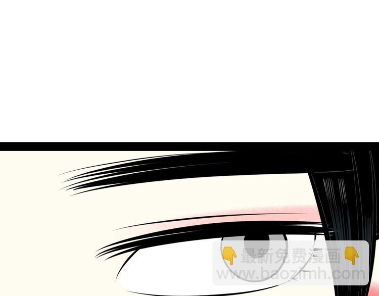 第38话 十夜的梦(1/4)-第39话
