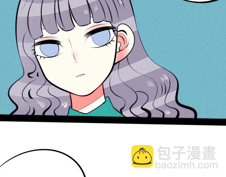 第38话 十夜的梦(1/4)-第39话
