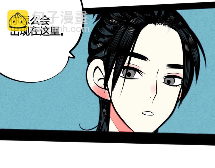 第38话 十夜的梦(1/4)-第39话
