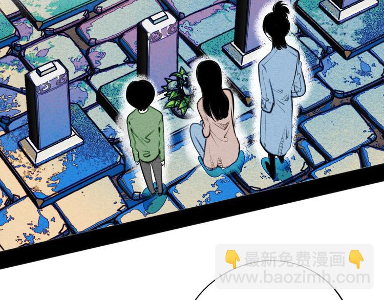 第38话 十夜的梦(1/4)-第39话