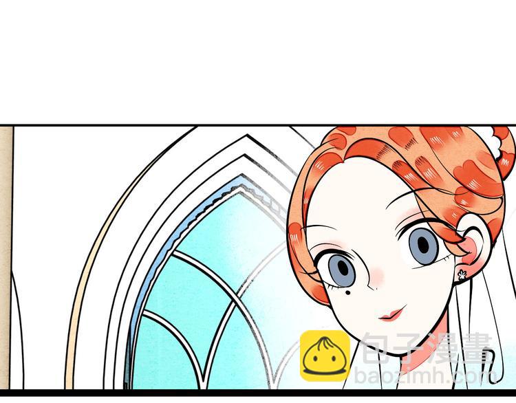 第4单 关系重置录像机(1/4)-第5话