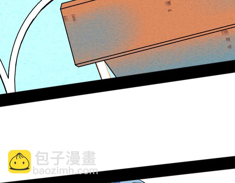 第4单 关系重置录像机(1/4)-第5话