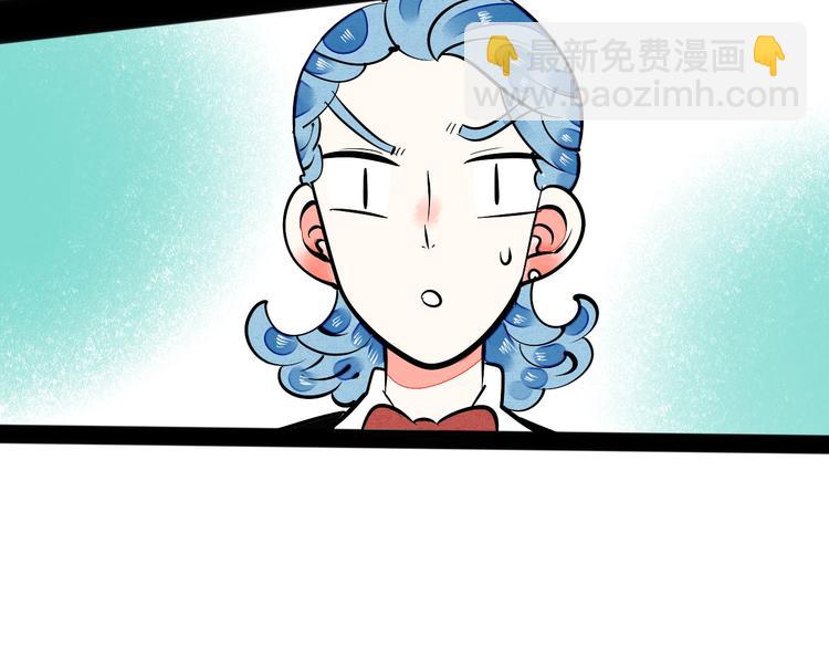 第4单 关系重置录像机(1/4)-第5话