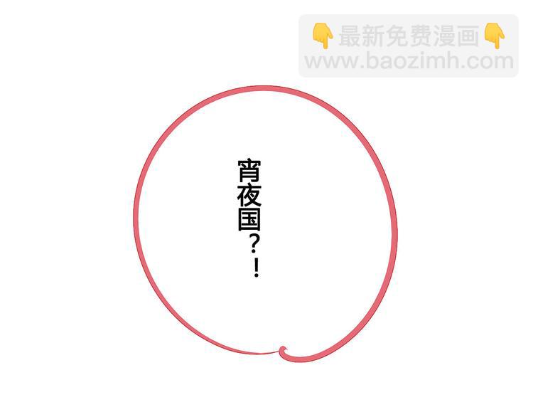 第4单 关系重置录像机(1/4)-第5话