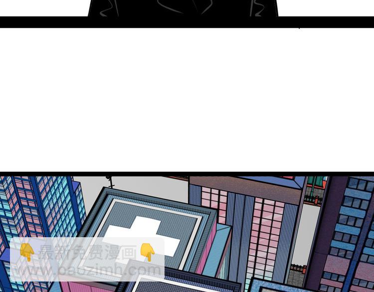 第4单 关系重置录像机(1/4)-第5话