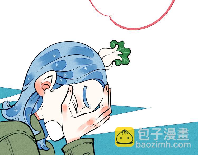 第4单 关系重置录像机(1/4)-第5话
