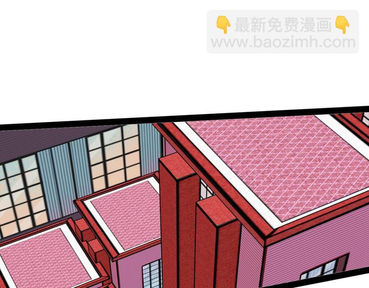 第4单 关系重置录像机(1/4)-第5话