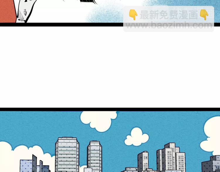 第40话 善良的弱者？(1/3)-第41话