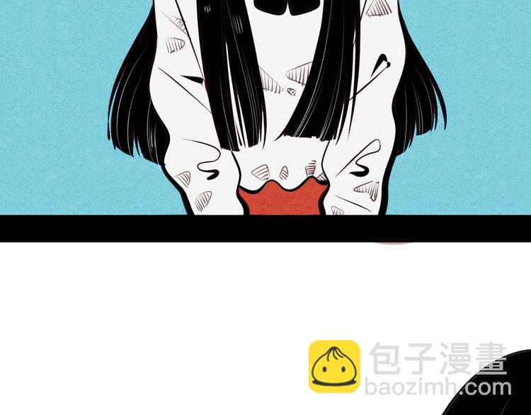 第40话 善良的弱者？(1/3)-第41话