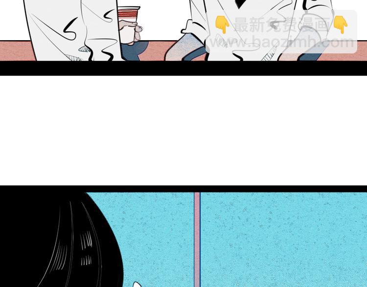 第40话 善良的弱者？(1/3)-第41话