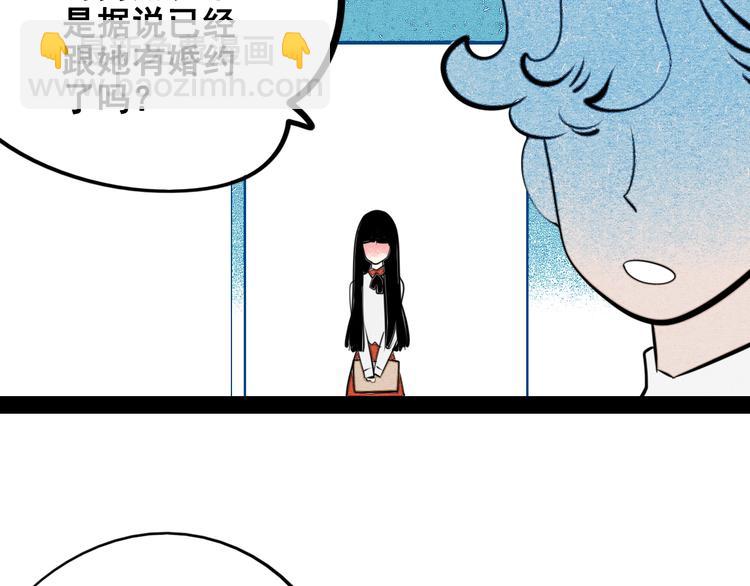 第40话 善良的弱者？(1/3)-第41话