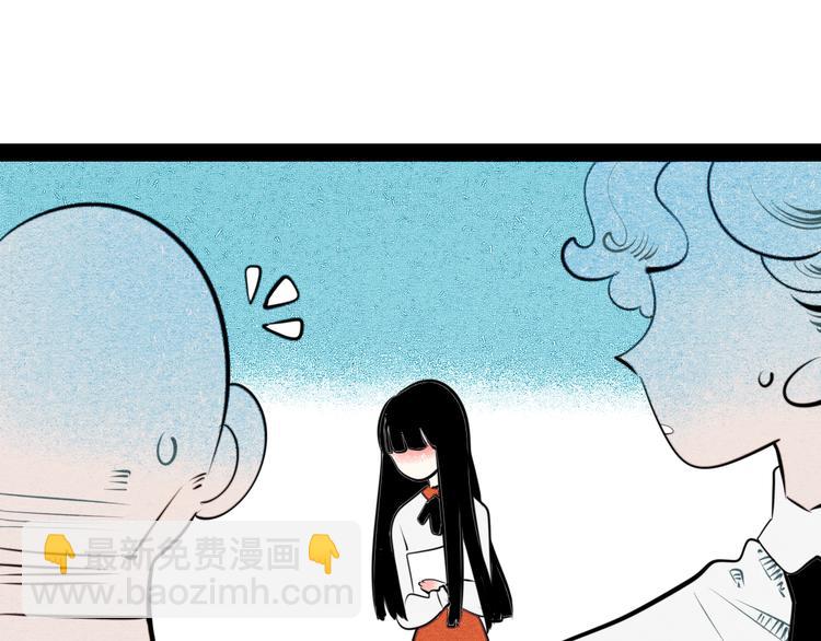 第40话 善良的弱者？(1/3)-第41话