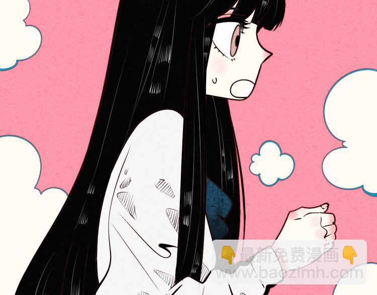 第40话 善良的弱者？(1/3)-第41话