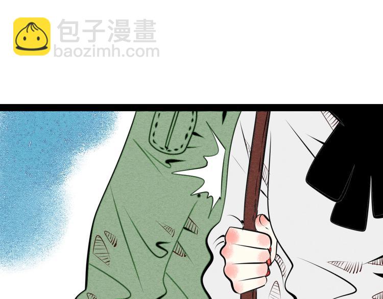 第40话 善良的弱者？(1/3)-第41话