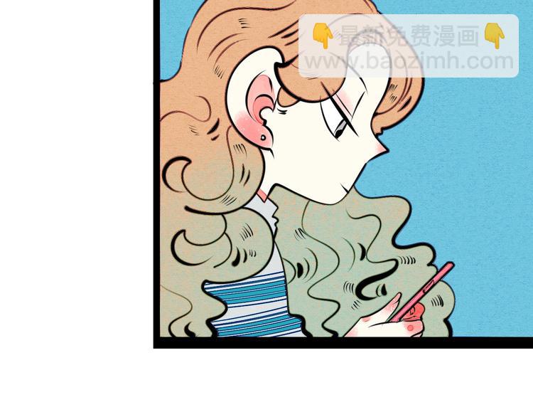 第41话 不要考验我(1/3)-第43话