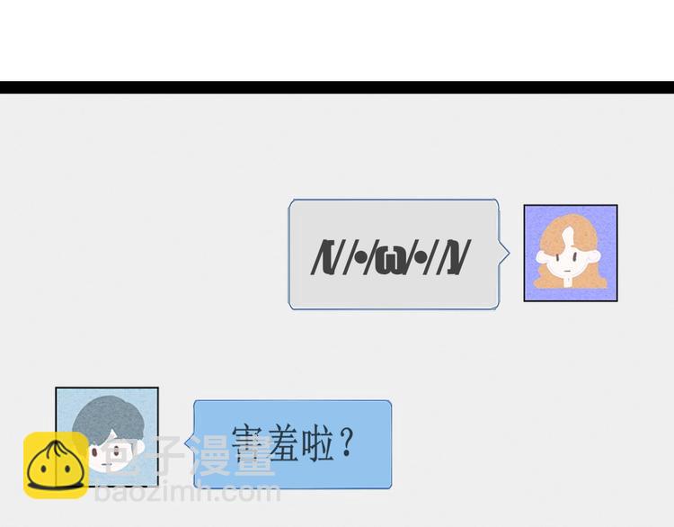 第41话 不要考验我(1/3)-第43话