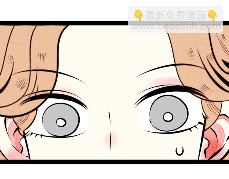 第41话 不要考验我(1/3)-第43话