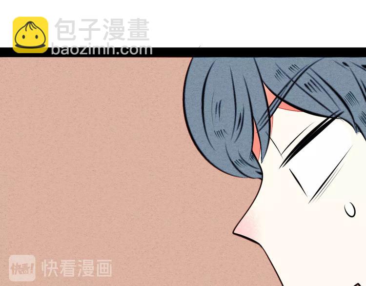 第41话 不要考验我(1/3)-第43话