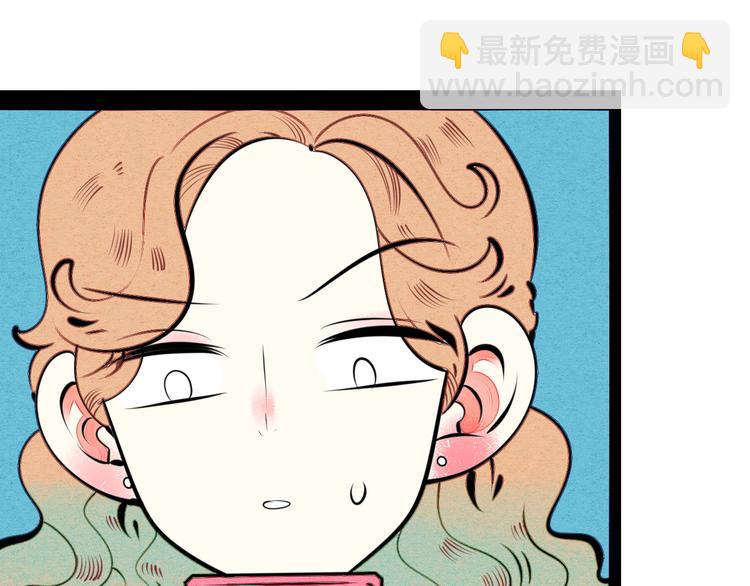 第41话 不要考验我(1/3)-第43话