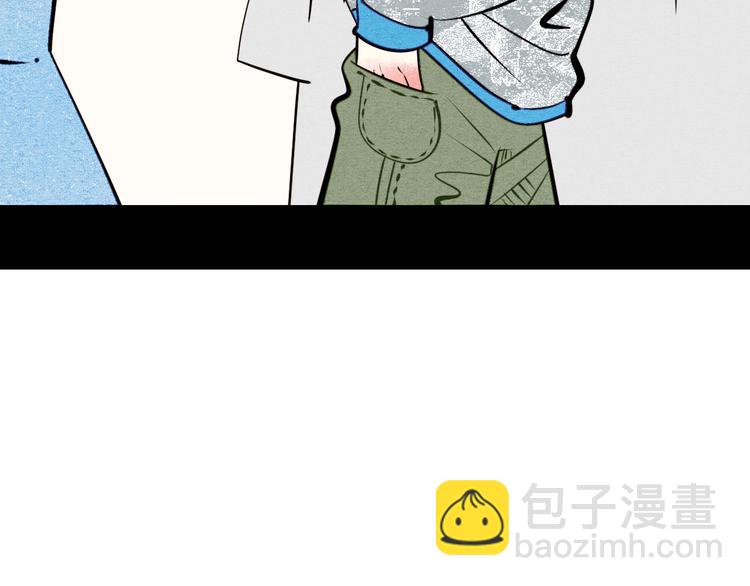 第41话 不要考验我(1/3)-第43话